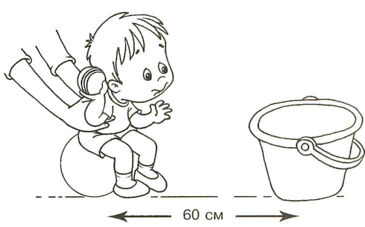 ИГРЫ С МЯЧОМ АЛЯ САМЫХ МАЛЕНЬКИХ - img_38.jpg