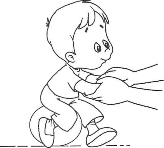 ИГРЫ С МЯЧОМ АЛЯ САМЫХ МАЛЕНЬКИХ - img_52.jpg