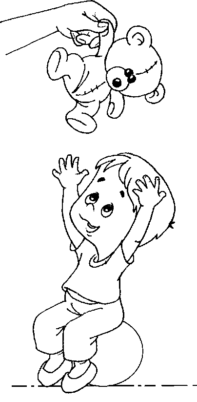 ИГРЫ С МЯЧОМ АЛЯ САМЫХ МАЛЕНЬКИХ - img_54.png