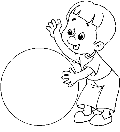 ИГРЫ С МЯЧОМ АЛЯ САМЫХ МАЛЕНЬКИХ - img_63.png