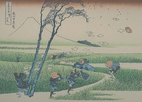 24 вида горы Фудзи кисти Хокусая (илл) - _10Ejiri.jpg