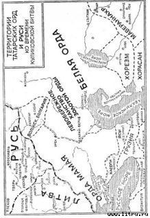 Богатыри проснулись - pic_1.jpg