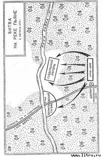 Богатыри проснулись - pic_2.jpg