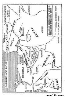 Возвращение - pic_1.jpg