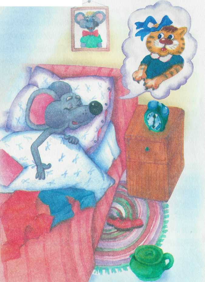 Мы с Шерлоком Холмсом - i_013.jpg