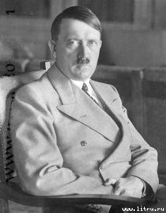 Адольф Гитлер — основатель Израиля - addy_last.jpg