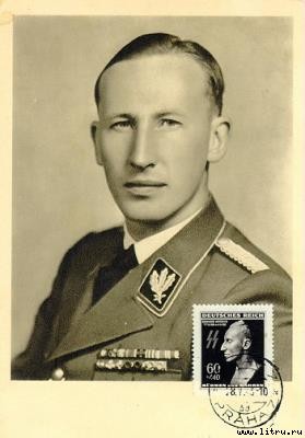 Адольф Гитлер — основатель Израиля - heydrich_reinhard_1.jpg