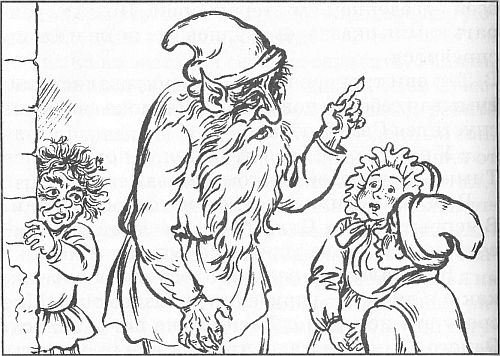 Чародейские каникулы - i_012.jpg