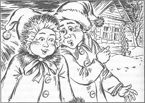 Чародейские каникулы - i_018.jpg