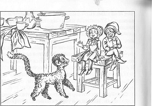 Чародейские каникулы - i_019.jpg