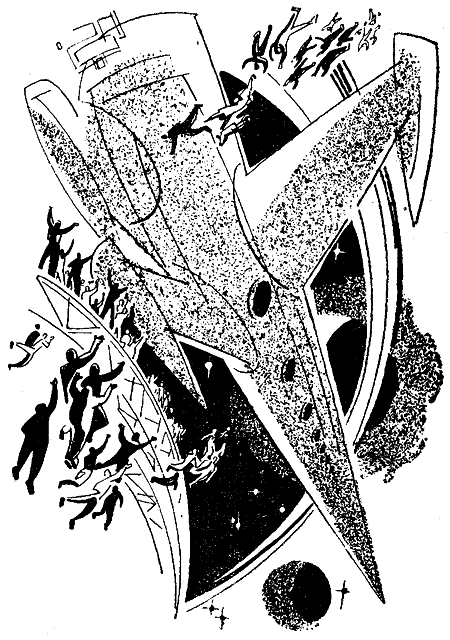 Искатель. 1964. Выпуск №5 - i_026.png