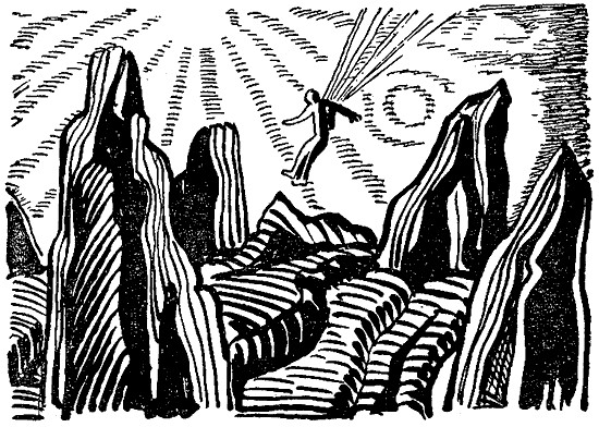 Искатель. 1970. Выпуск №1 - i_031.png