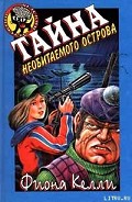 Серия книг Детективный клуб