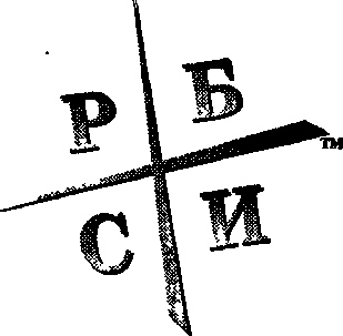 Руководство богатого папы по инвестированию - i_004.png