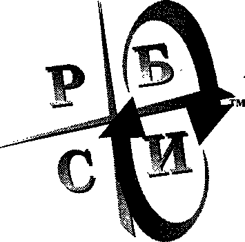 Руководство богатого папы по инвестированию - i_042.png