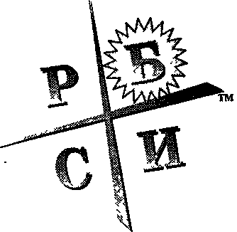 Руководство богатого папы по инвестированию - i_044.png