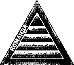 Руководство богатого папы по инвестированию - i_050.png