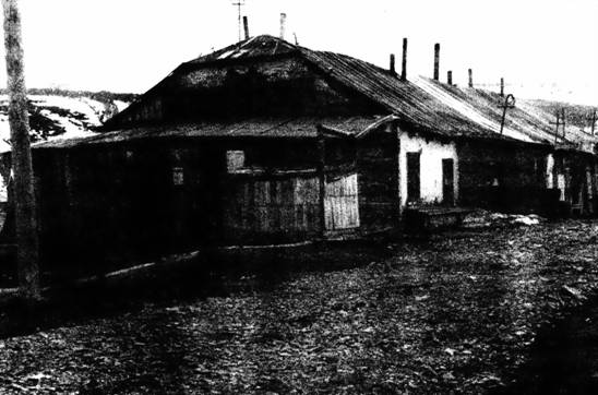 Голгофа России Схватка за власть - pic_4.jpg