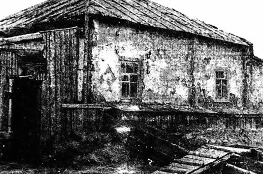 Голгофа России Схватка за власть - pic_7.jpg