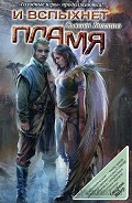 Серия книг Голодные игры