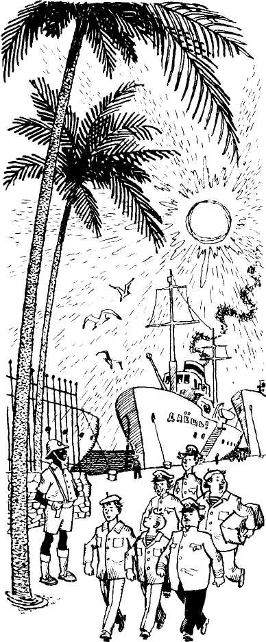 Солнышкин плывёт в Антарктиду - image61.jpeg