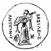 Краткий словарь античности - i_031.png