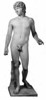 Краткий словарь античности - i_032.jpg