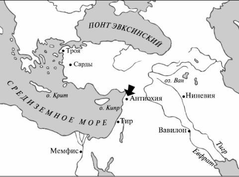 Краткий словарь античности - i_035.jpg