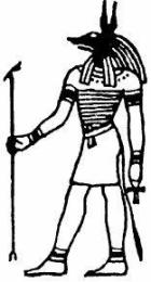 Краткий словарь античности - i_039.jpg