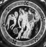 Краткий словарь античности - i_043.jpg