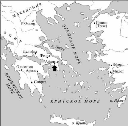 Краткий словарь античности - i_059.jpg