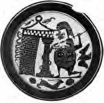 Краткий словарь античности - i_063.jpg