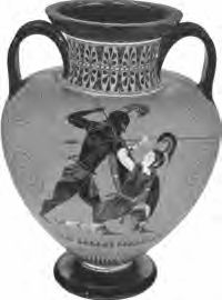 Краткий словарь античности - i_064.jpg