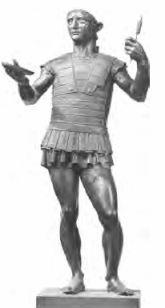 Краткий словарь античности - i_167.jpg