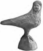 Краткий словарь античности - i_242.jpg