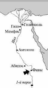 Краткий словарь античности - i_267.jpg