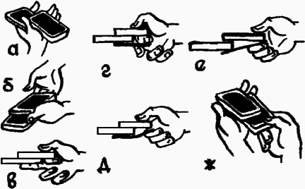 Карточные фокусы - i_033.png