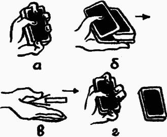 Карточные фокусы - i_043.png