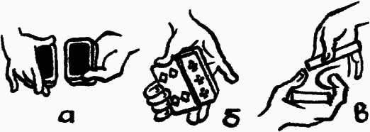 Карточные фокусы - i_048.png