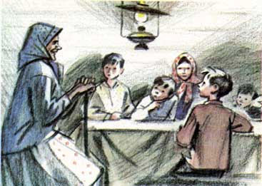 Под тёплым небом - i_005.png