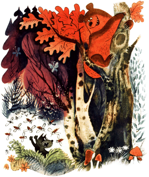 Храбрый Тилли: Записки щенка, написанные хвостом - i_013.png