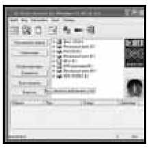 300 лучших программ на все случаи жизни - pic174.jpg