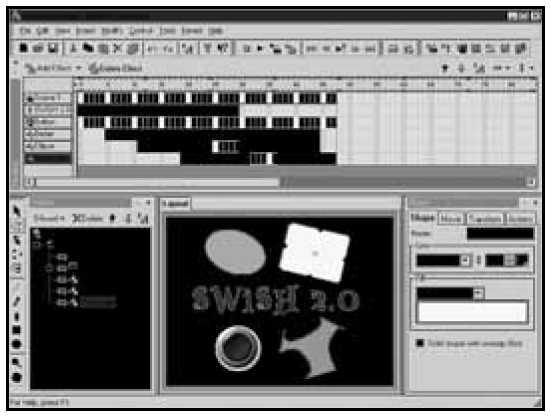 300 лучших программ на все случаи жизни - pic193.jpg