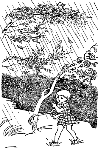 Золотко моё - i_004.png