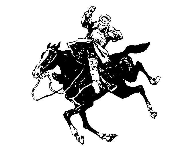 Малыш с Большой Протоки - i_003.png