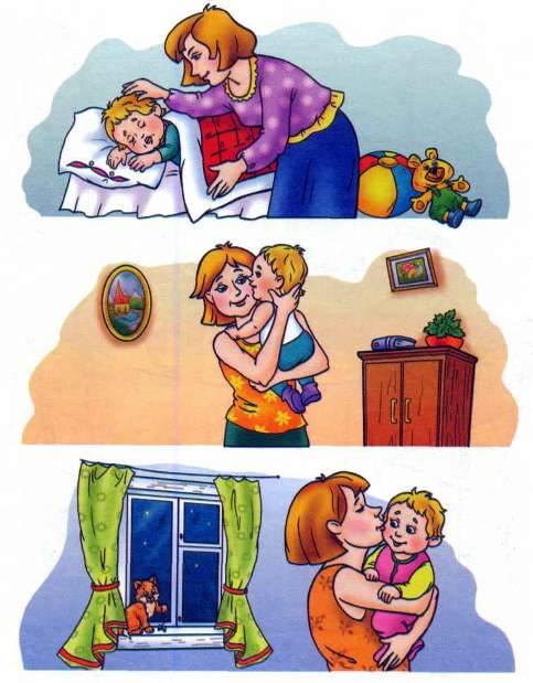 Мамин день - i_008.jpg