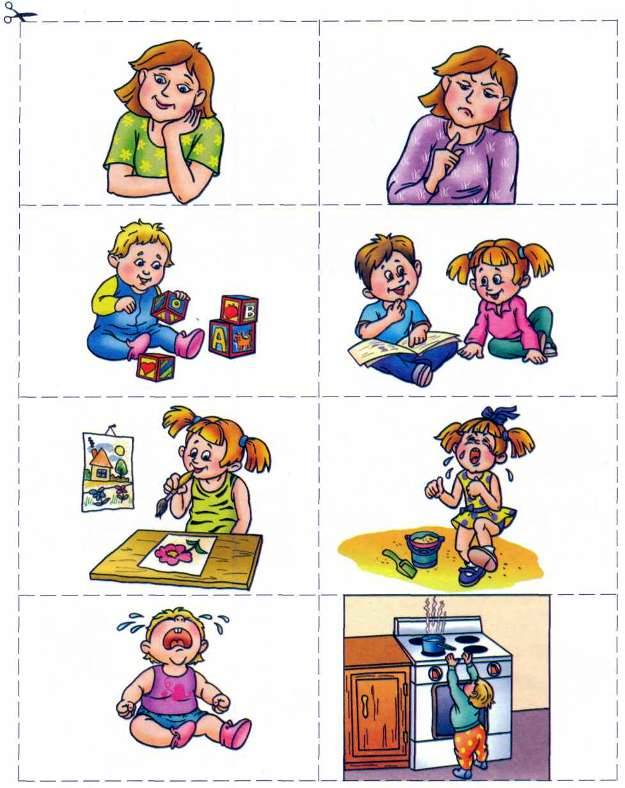 Мамин день - i_010.jpg