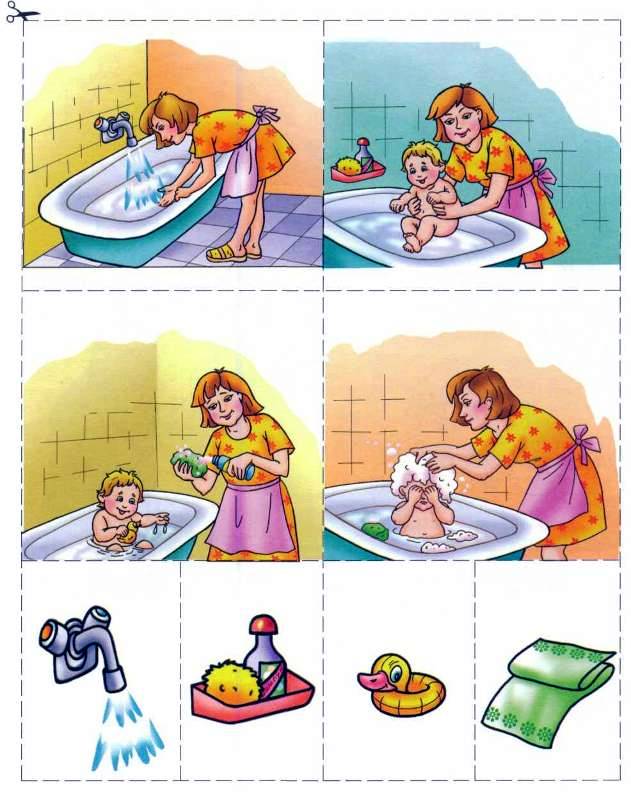 Мамин день - i_011.jpg