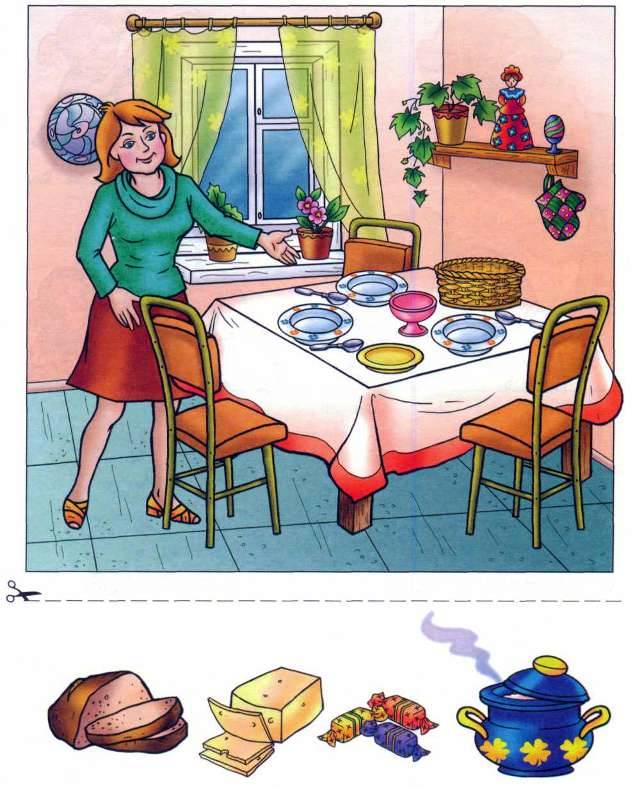 Мамин день - i_014.jpg