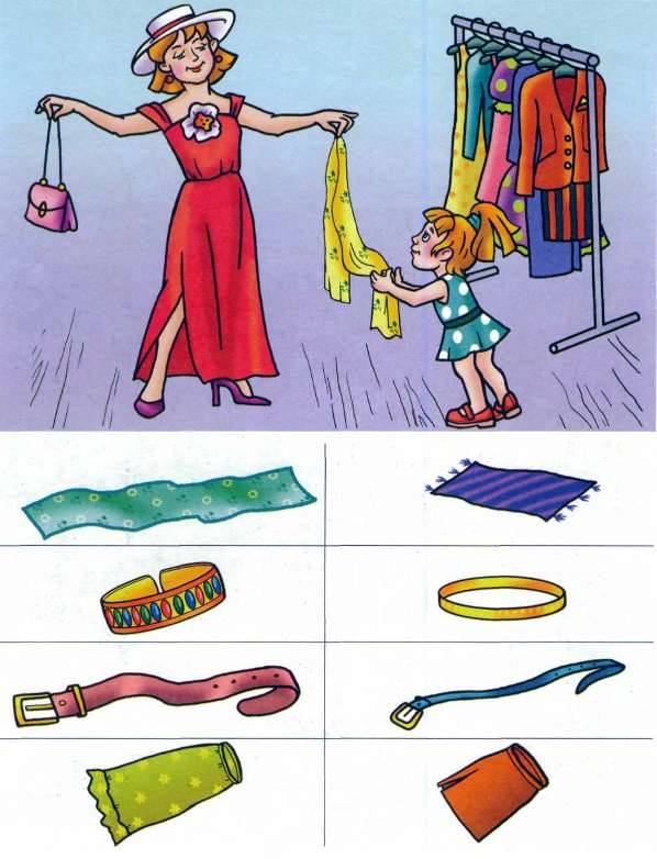 Мамин день - i_016.jpg